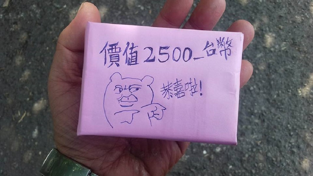他豪送「價值2500台幣」禮物 網友一看差點沒吐血