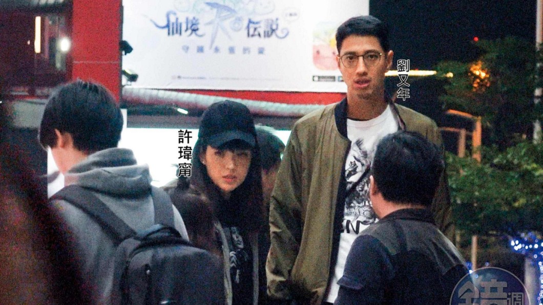 圖／翻攝自《鏡週刊》