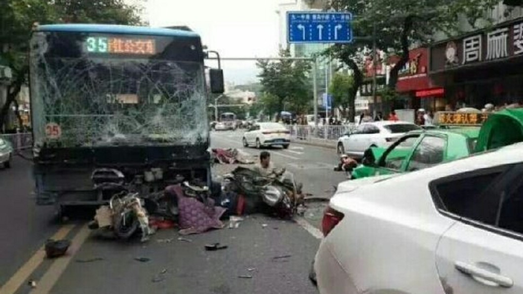 圖／翻攝大陸微博