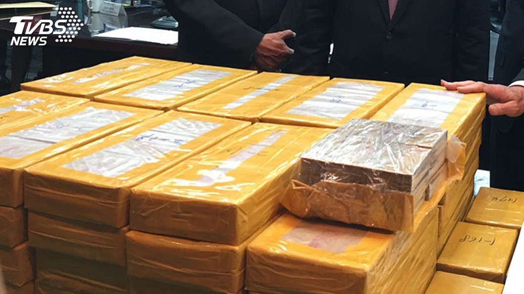 近年最大宗毒品走私　1240塊海洛英磚市值60億