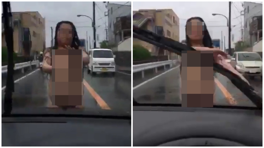 圖/翻攝自網路