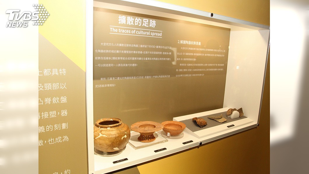 南科遺址出土百萬件文物 考古館啟動試營運