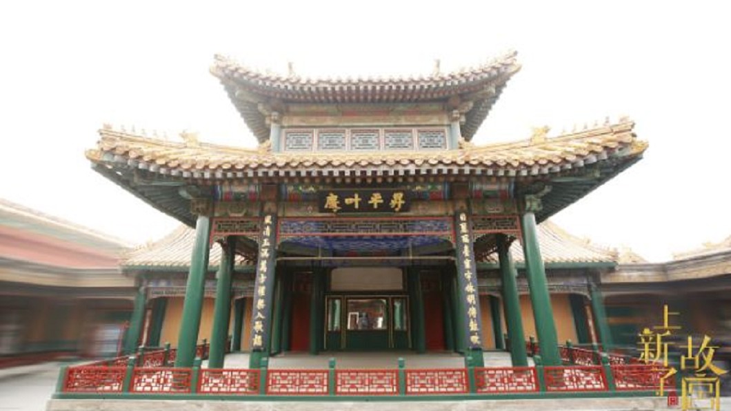 圖/翻攝自上新了故宮 微博