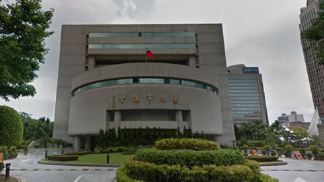 台北市議會。圖/Google Map