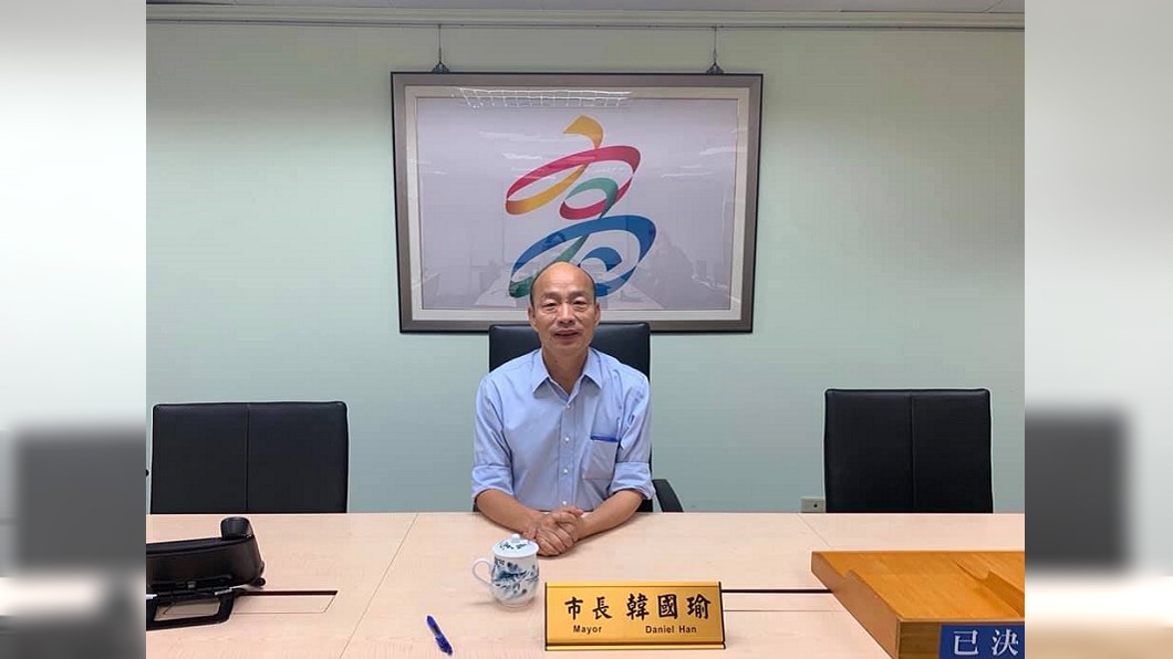 深夜吐心聲! 韓國瑜上班第1天感想:工時有點長...