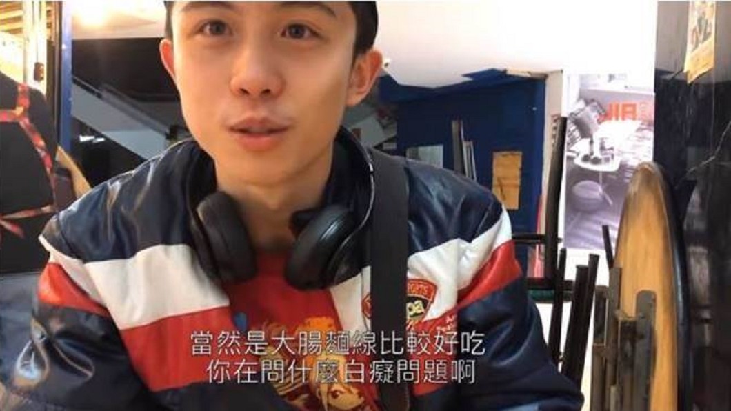 圖／翻攝自孫安佐YouTub