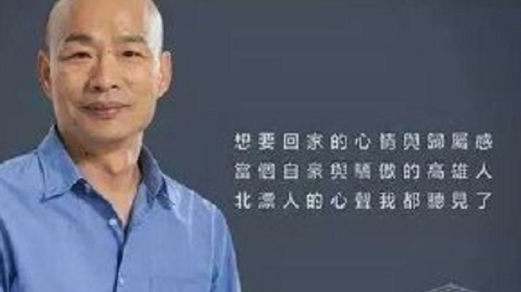 圖/圖翻攝自羫 微博