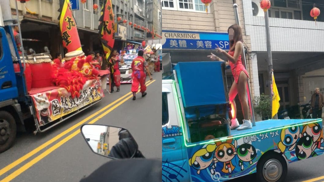 老公約看廟會遶境！她見「嬌」點暴怒　網1句話神回