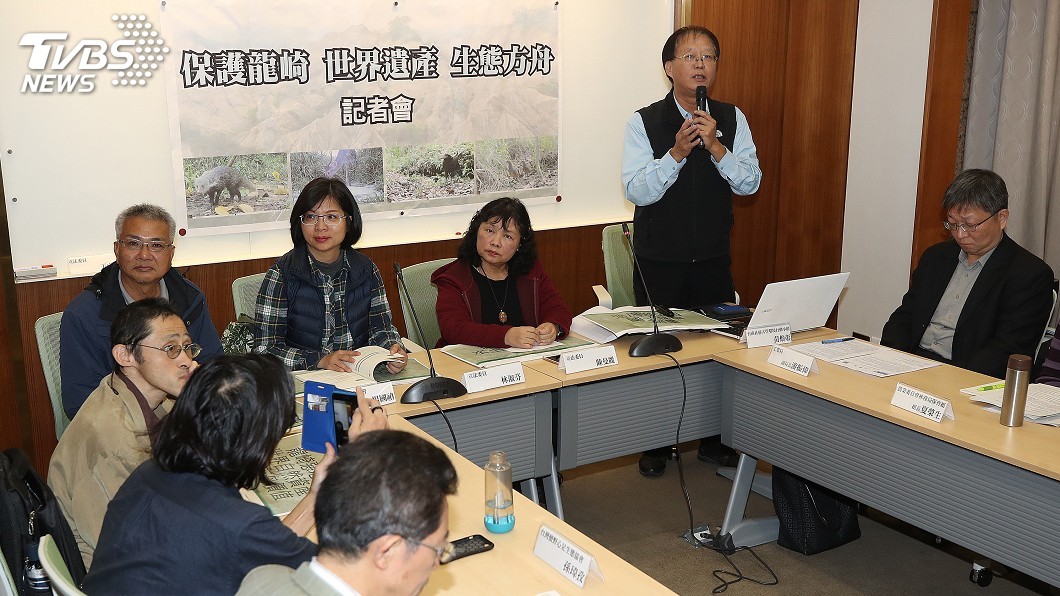 停止展延龍崎開發案 環團:規劃自然保留區