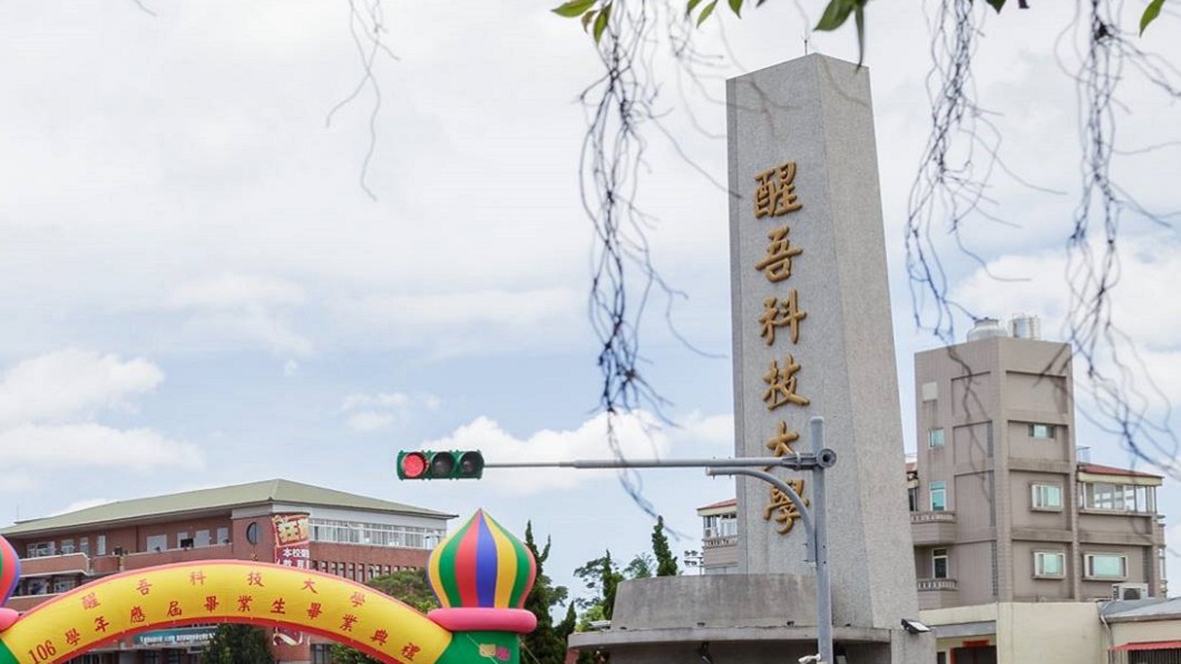 新南向產學專班遭疑剝削 醒吾科大喊冤