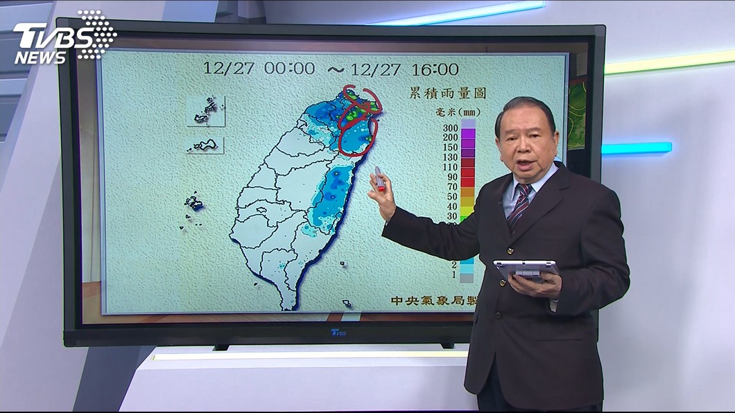 圖／TVBS