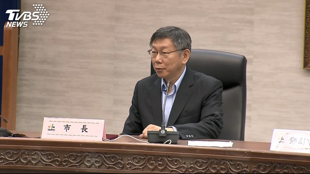同婚專法 柯文哲:表決通過就遵守