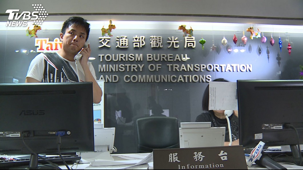 圖／TVBS