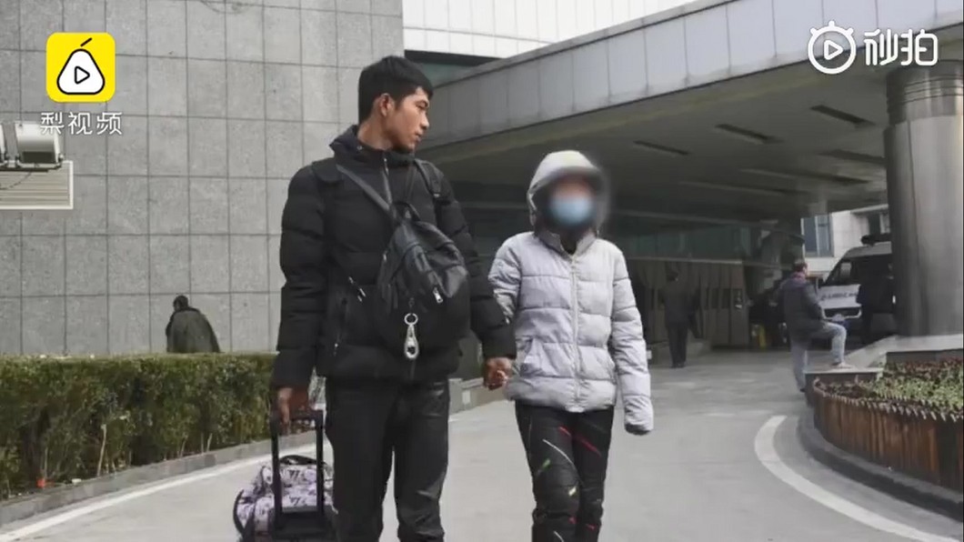 圖/翻攝自 秒拍