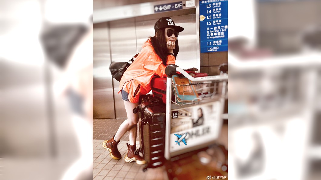 圖／翻攝自張栢芝微博