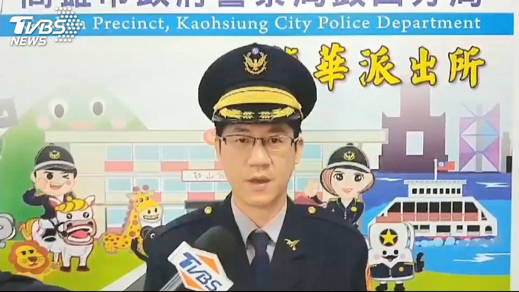 圖／TVBS