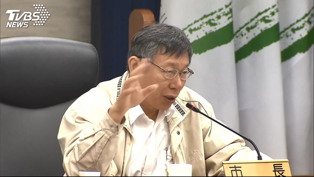 選輸就「當場宣布選總統」 柯文哲參戰2020計畫曝光