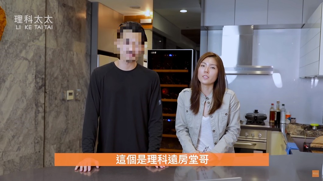 「186cm天菜堂哥」像某男星　理科太太：就是他啊！
