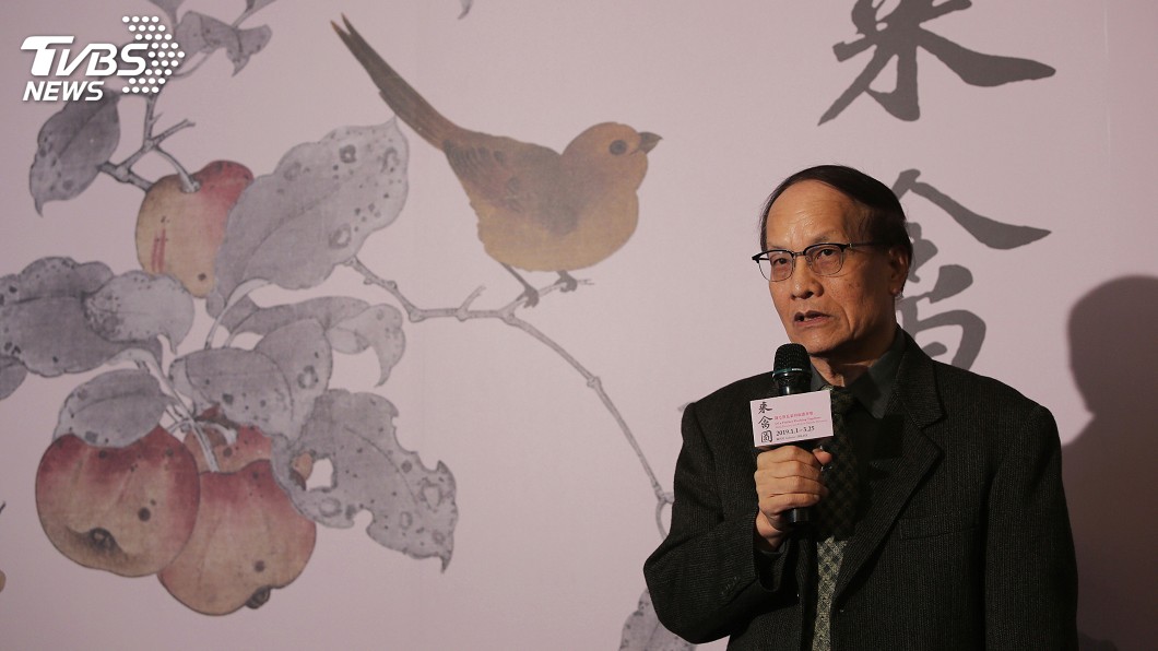 圖／中央社