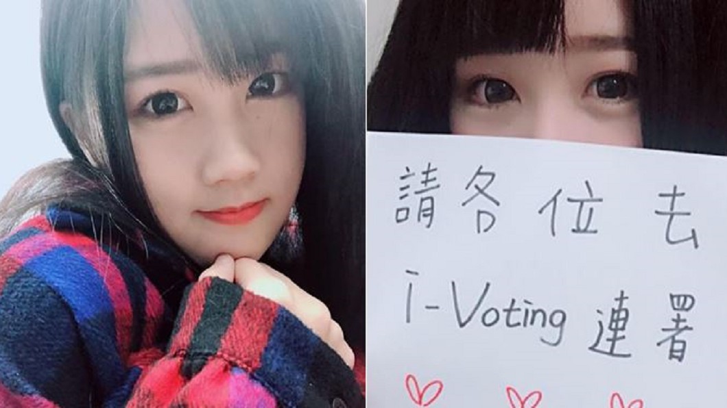 長腿+黑絲正翻!童仲彥和「蕾濕編」這關係 他爆怒嗆告