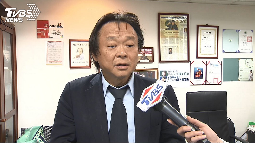 圖／TVBS