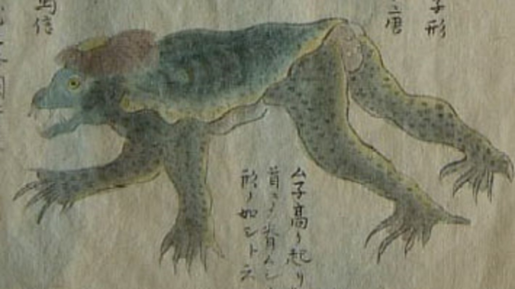圖/翻攝自 維基百科