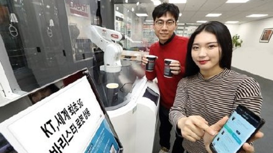 圖/翻攝自天下網商微博