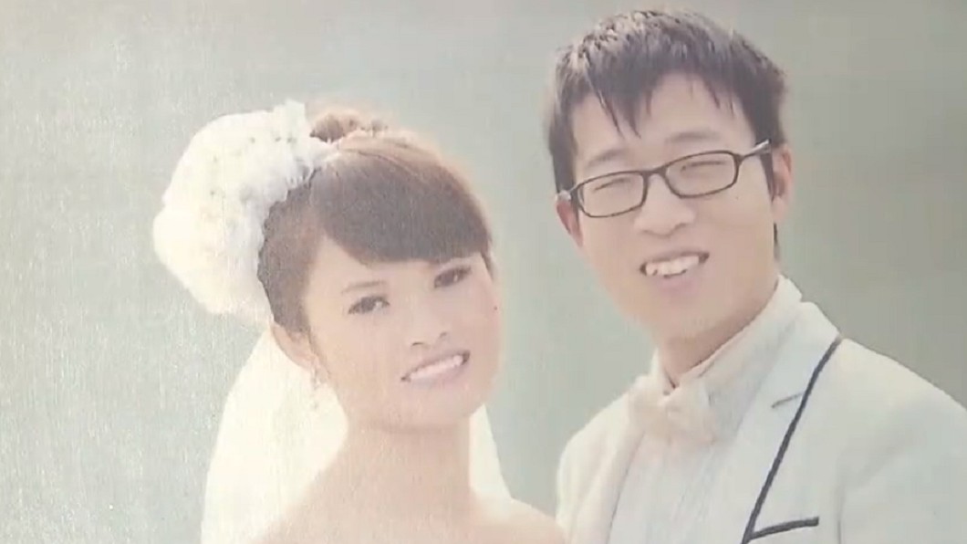 圖/翻攝自 微博