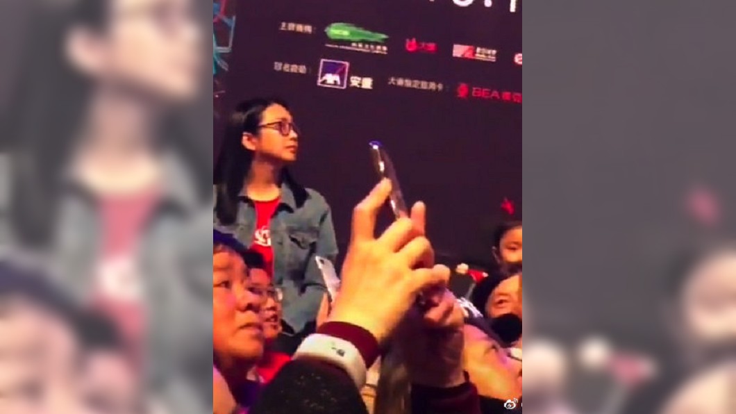 圖/翻攝自鳳凰網娛樂微博