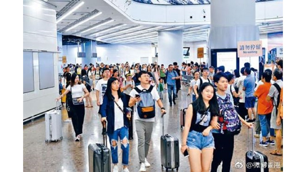 圖/翻攝自香港 微博