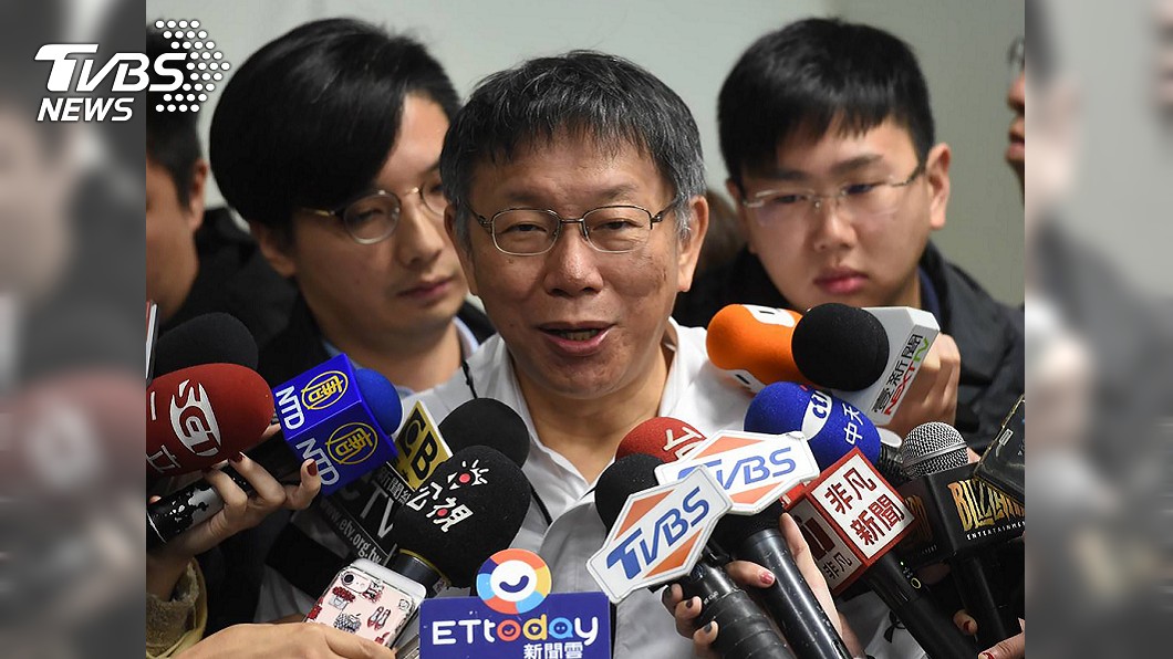 與葛來儀會面 柯文哲:價值觀與美國相近