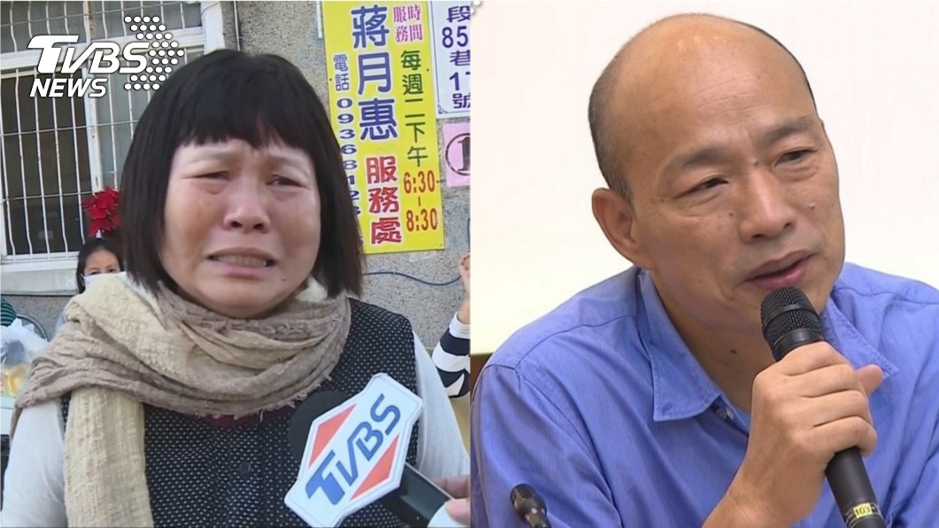 批「中國高雄」韓國瑜 蔣月惠公開力挺:小英總統要撐住