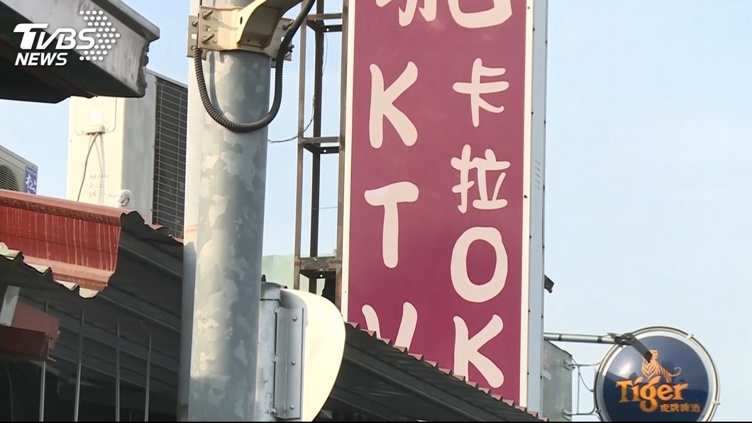 圖／TVBS