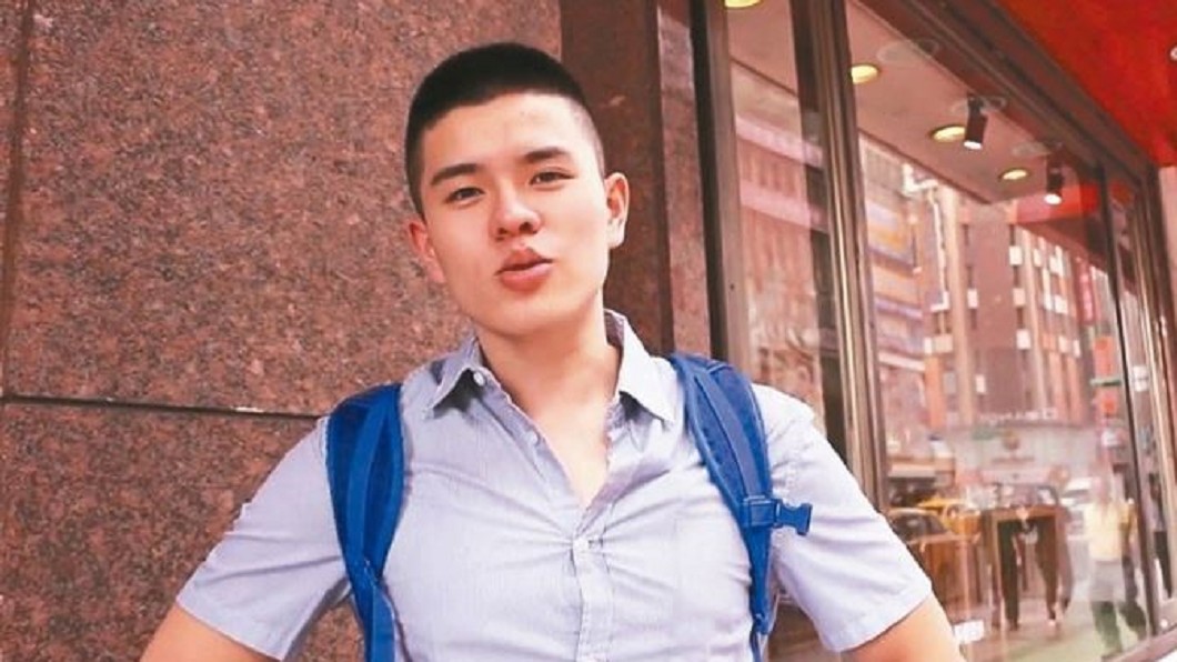 李興文兒IG秀大麻罐 稱「像咖啡因藥丸」