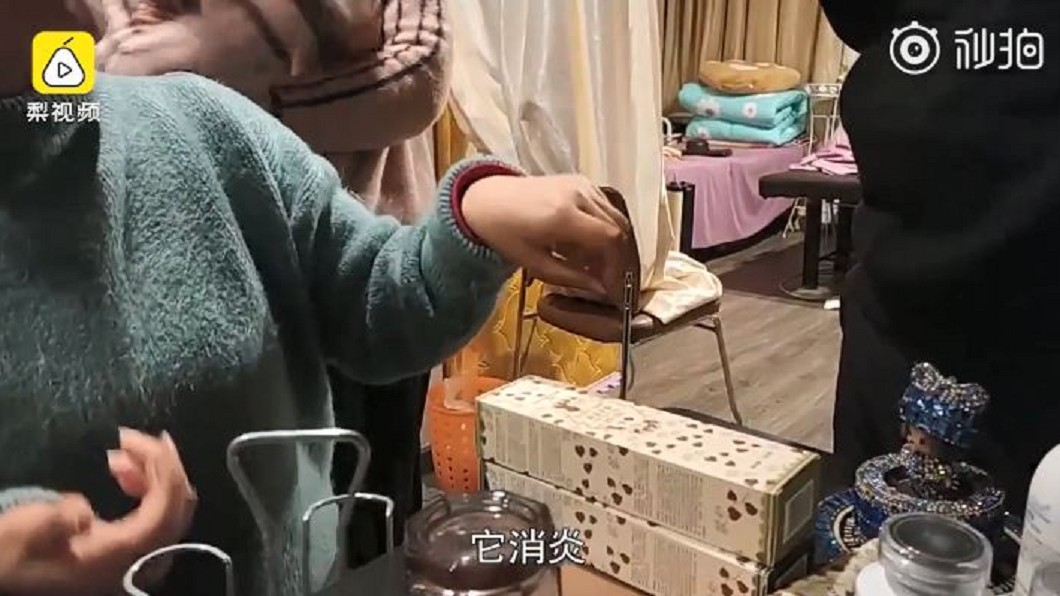 牙膏治腳癢、鞋墊排毒 誇張直銷年營收千億