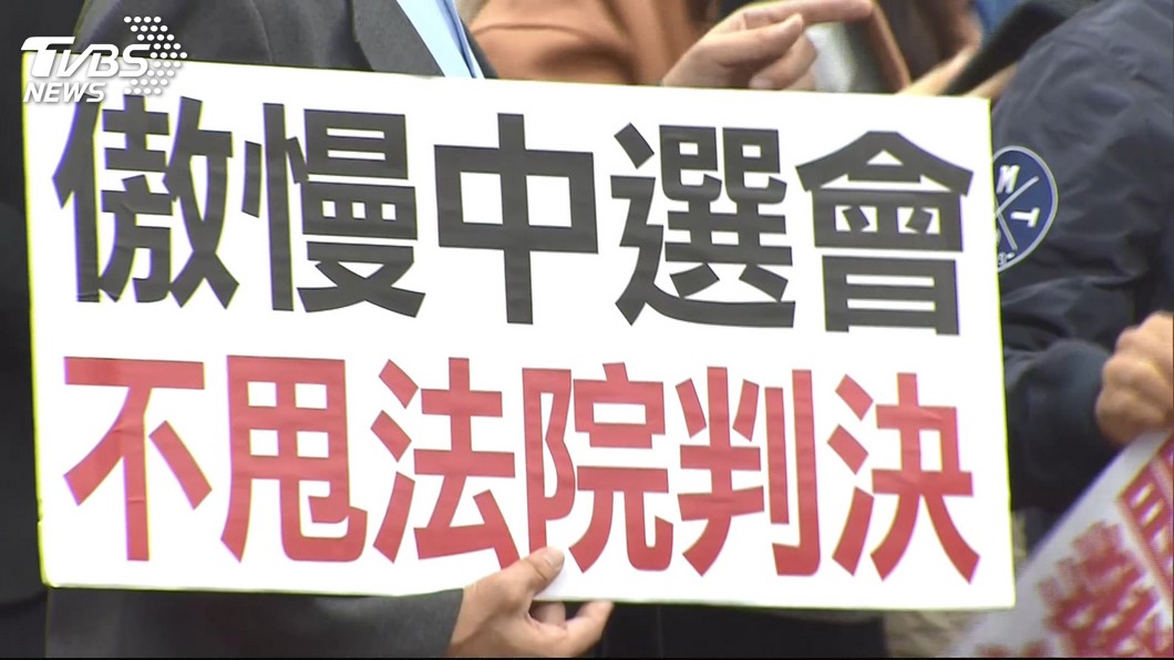 圖／TVBS