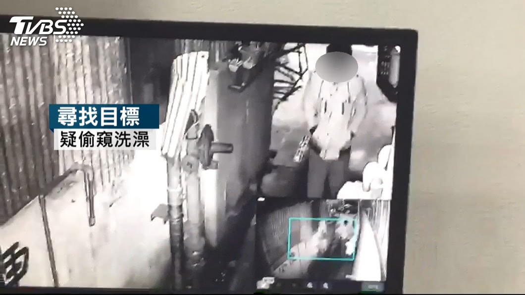 圖／TVBS