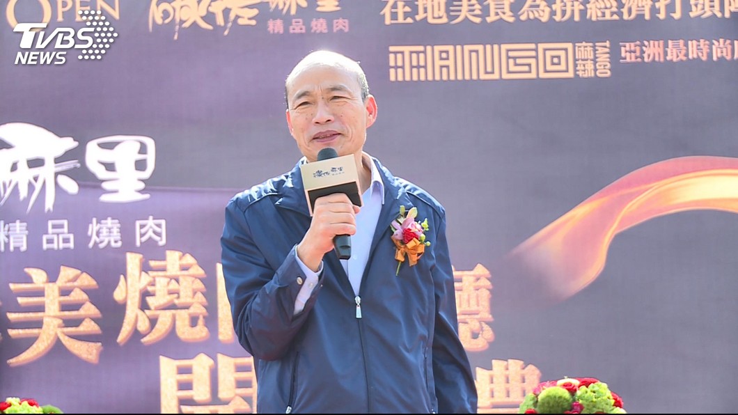 談兩岸交流 韓國瑜:會謹守市政分際