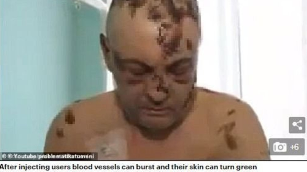 翻攝自/Daily Mail