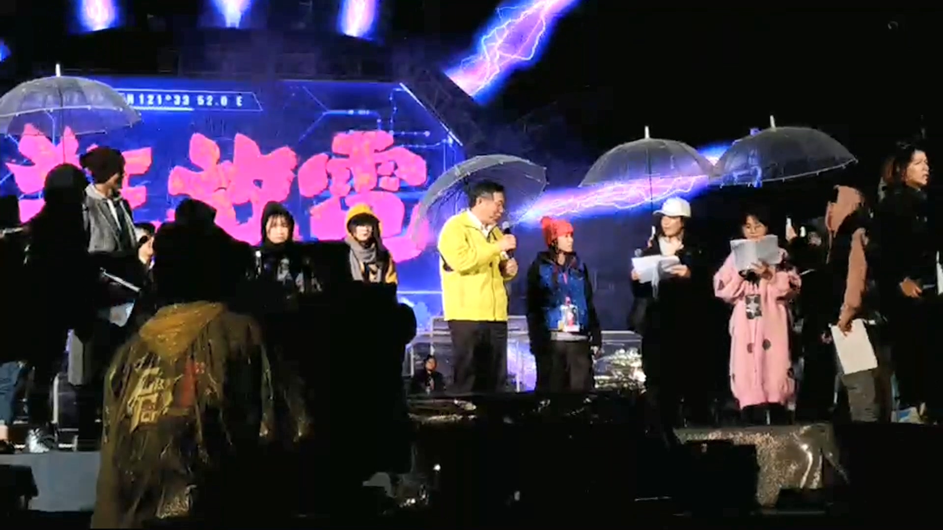 圖／TVBS