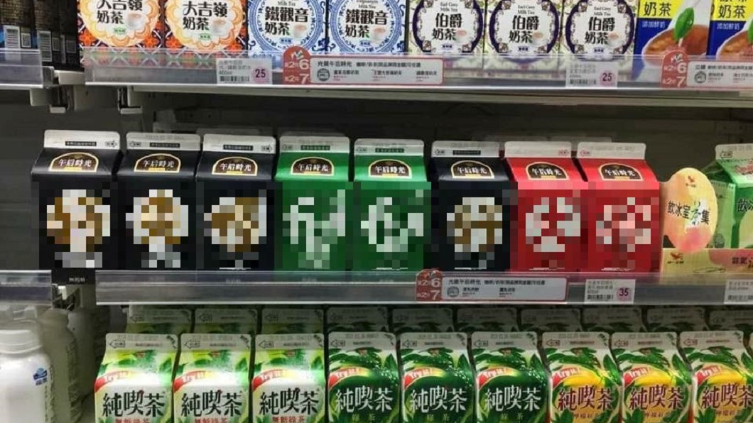 超商店員悶壞了 飲料排字「XX好大發」讓人想歪