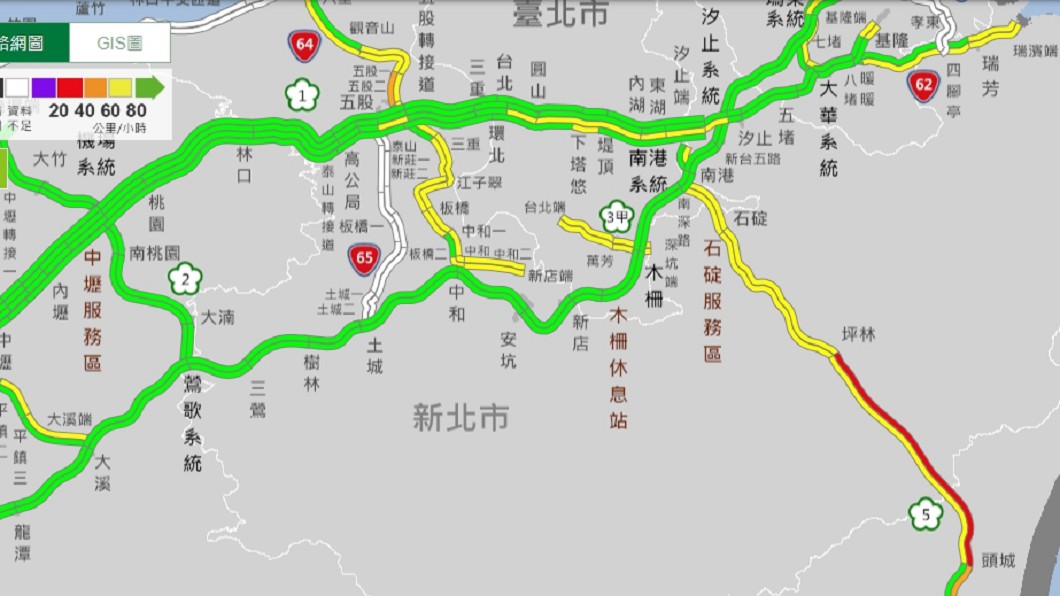 國5開始塞了 頭城坪林車速不到40公里