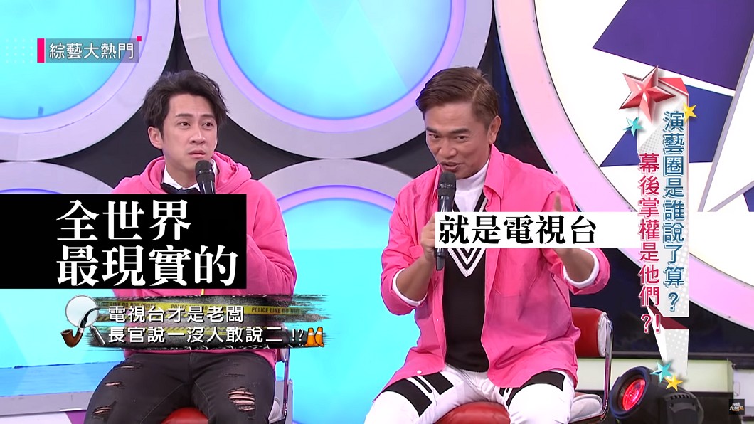圖／翻攝自 臉書