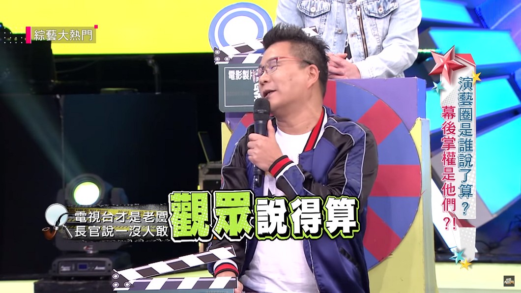 圖／翻攝自 臉書