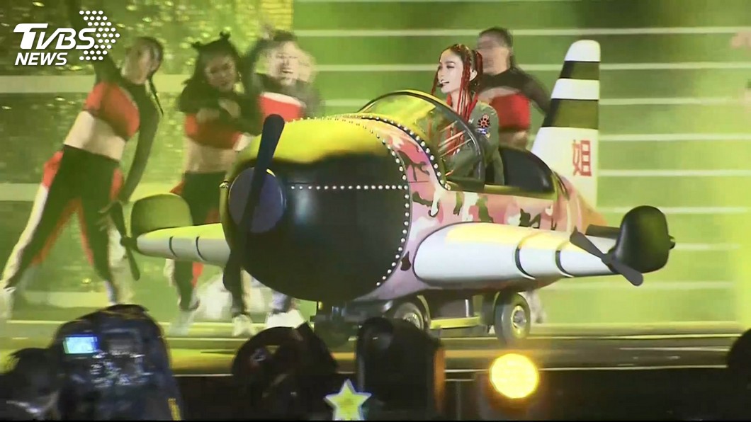 圖／TVBS