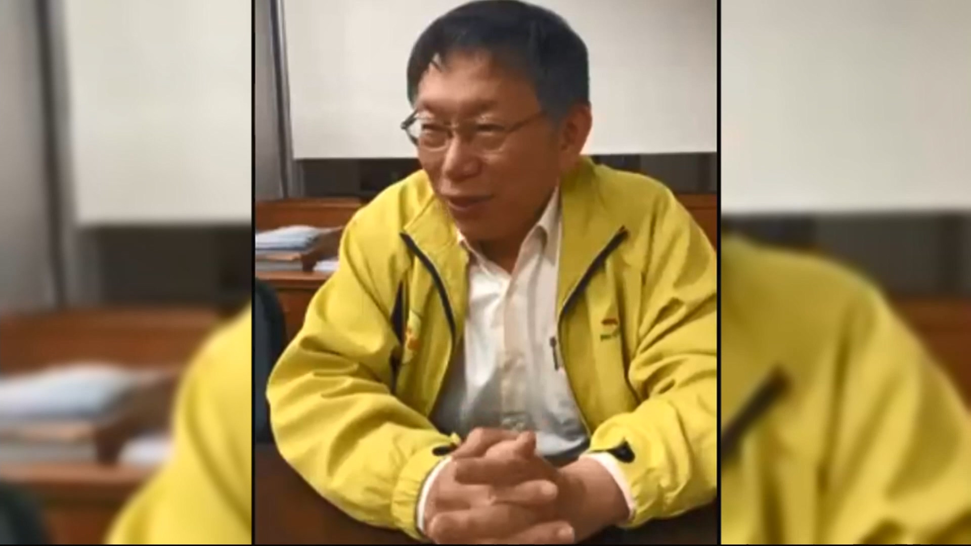 圖/翻攝自柯文哲臉書