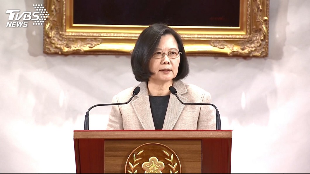 TVBS民調/元旦後總統滿意度23%、不滿意度53%