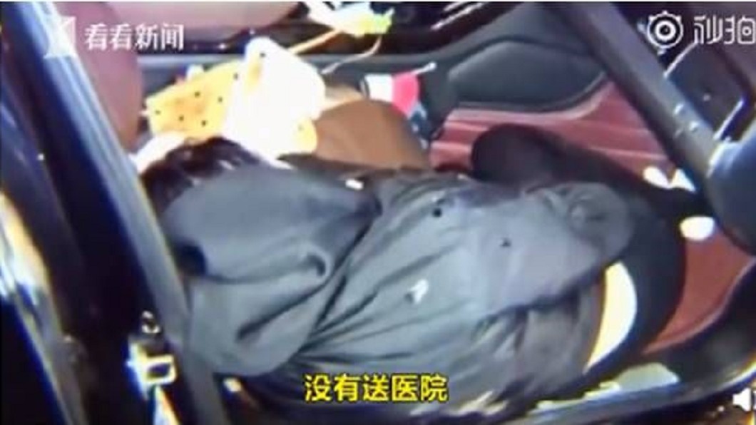 丈夫心碎!美人妻遭撞重傷 司機竟把她塞車內等死
