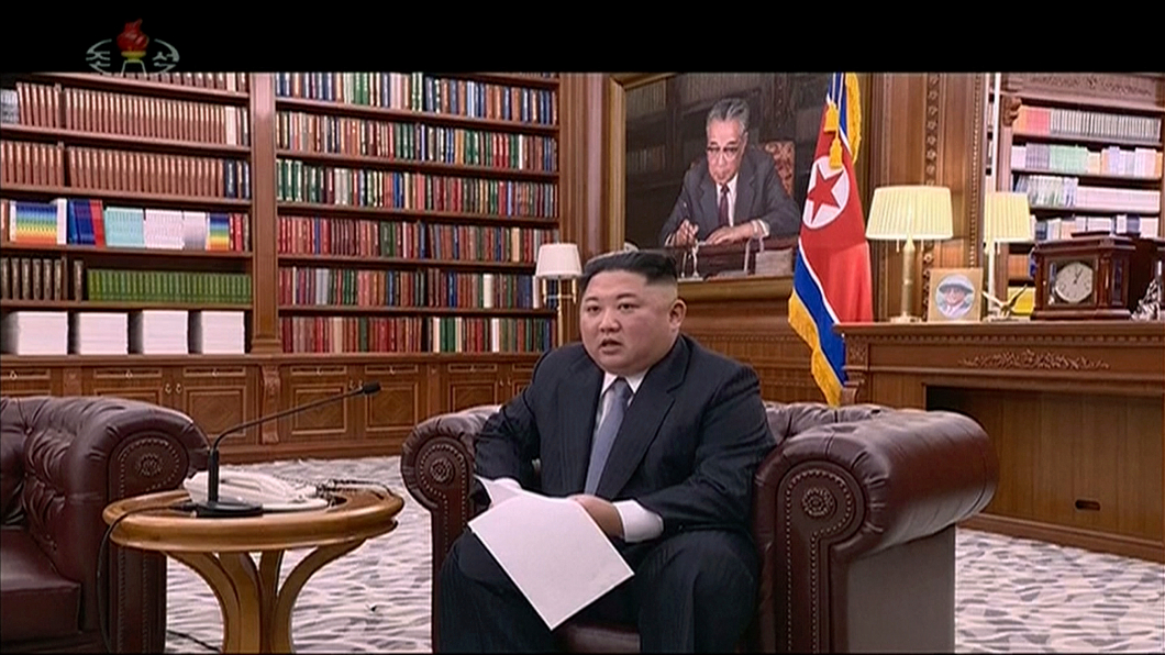 二次川金會?金正恩元旦演說 全球關注