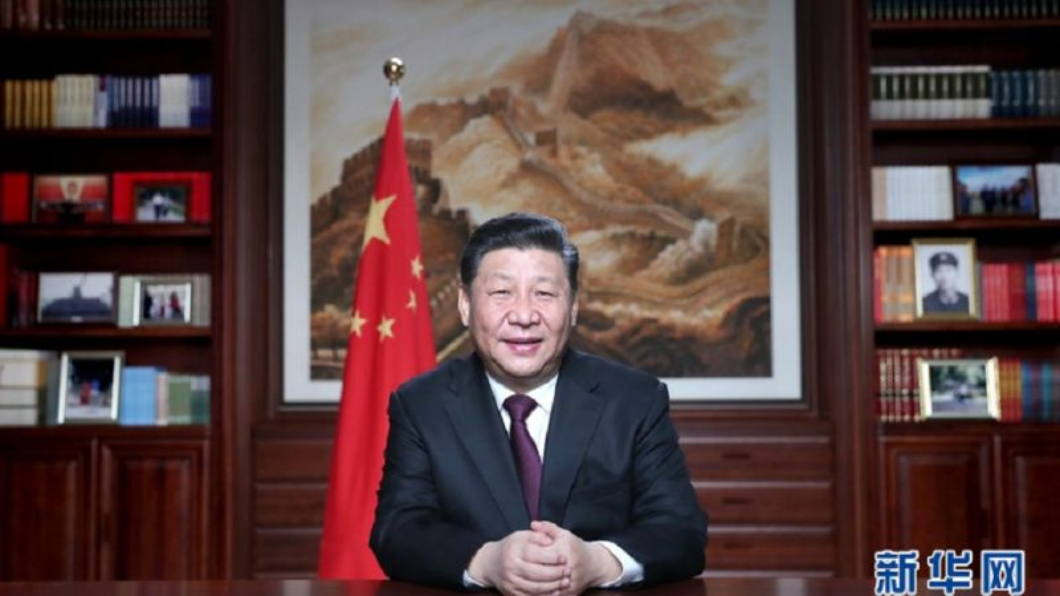 習近平新年賀詞 問候「大家」代替「港澳台胞」